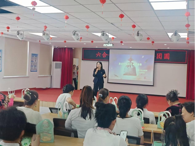 月满中秋 健康同行|国文医院开展系列社区中秋健康主题活动