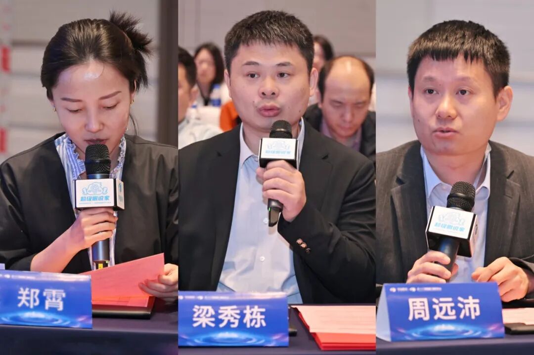 深耕不辍·逐光前行 | 华厦眼科医院集团2026年第九届眼屈光学组会议召开