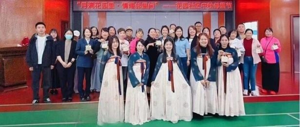 月满中秋 健康同行｜国文医院开展系列社区中秋健康主题活动