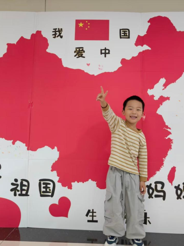 儿童保健科“双节同庆·快乐‘铲’出来”趣味活动圆满落幕
