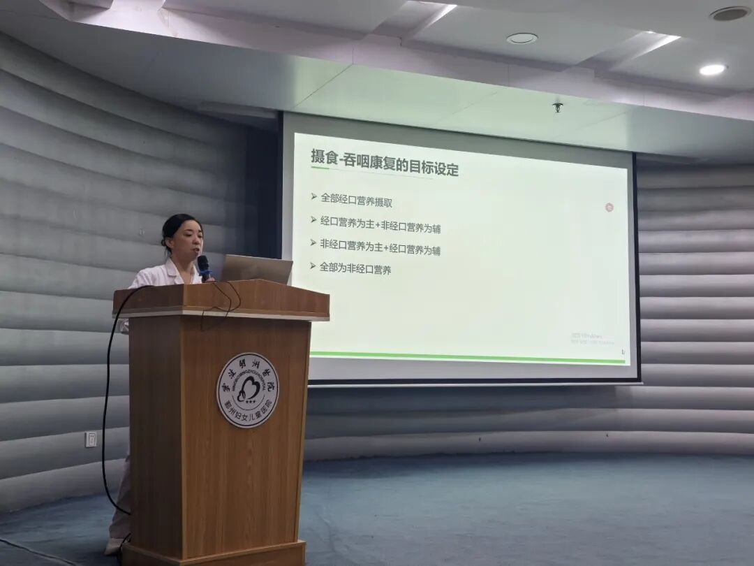 质控赋能 沪甬同行 | 鄞州区康复质控中心携手上海阳光康复中心开展教学指导活动