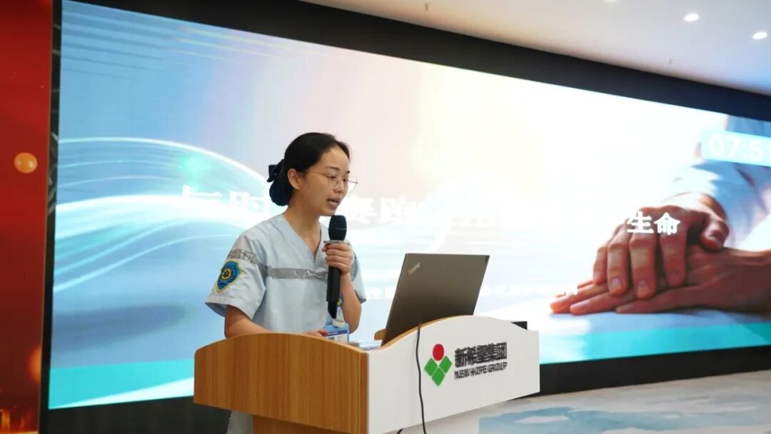 深耕优质护理 创新服务内涵｜四川蓝生脑科医院 2026 年度优质护理服务案例展示活动圆满举办