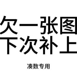 三四十岁的年纪，七八十岁的腰。学会这几个穴位，随地大小按
