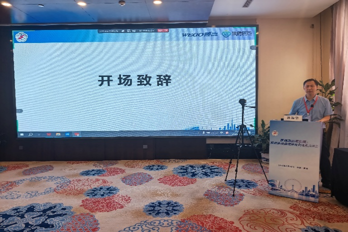 北大医疗海洋石油医院成功举办“2026医院高质量发展——肾脏病及血液净化新进展交流会”