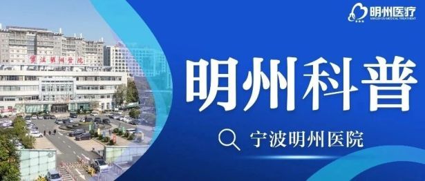 怕侧切、产后坐立难安？全周期会阴按摩，温柔应对分娩与康复