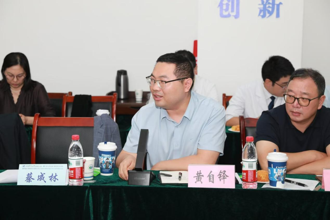 聚力聚焦超声 共促规范诊疗——我院召开聚焦超声肿瘤治疗系统应用示范项目暨聚焦超声医疗质控推进会议