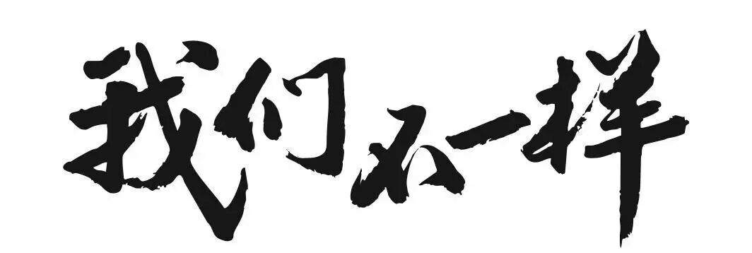 咳嗽不见好?家中常备的这种『止咳神药』,医生建议扔掉!