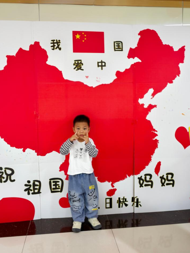 儿童保健科“双节同庆·快乐‘铲’出来”趣味活动圆满落幕