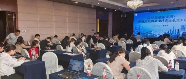北大医疗海洋石油医院成功举办“2026医院高质量发展——肾脏病及血液净化新进展交流会”