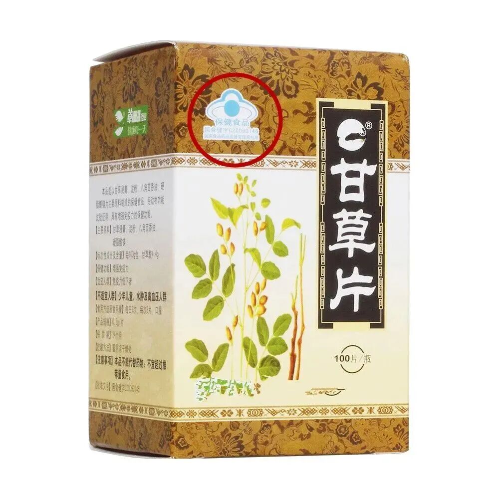 咳嗽不见好?家中常备的这种『止咳神药』,医生建议扔掉!
