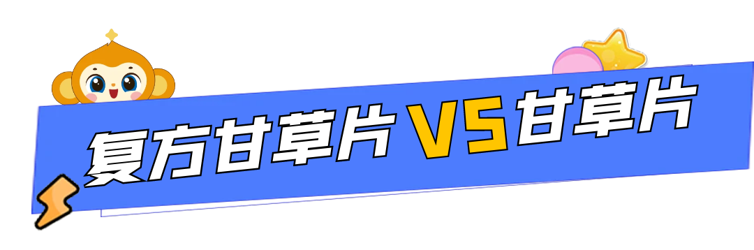 咳嗽不见好?家中常备的这种『止咳神药』,医生建议扔掉!