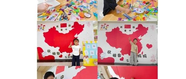 儿童保健科“双节同庆·快乐‘铲’出来”趣味活动圆满落幕