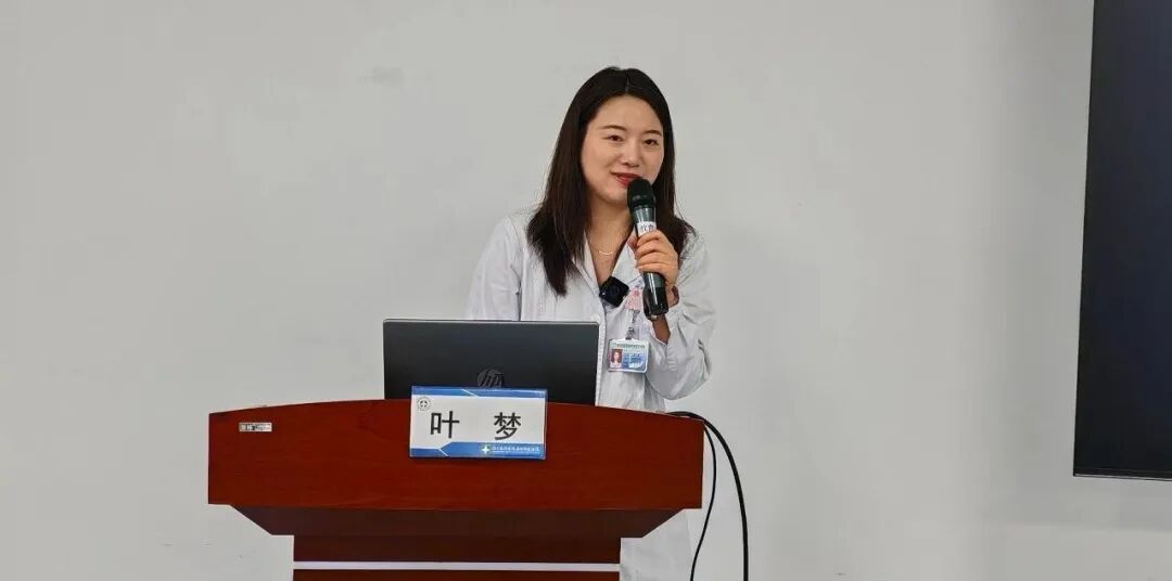 科学管理体重，乐享健康生活——第十八期科普大讲堂圆满举办