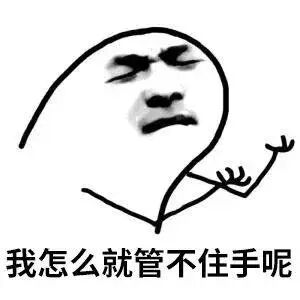 身上这种小肉揪,有些会传染,孕妈尤其要注意