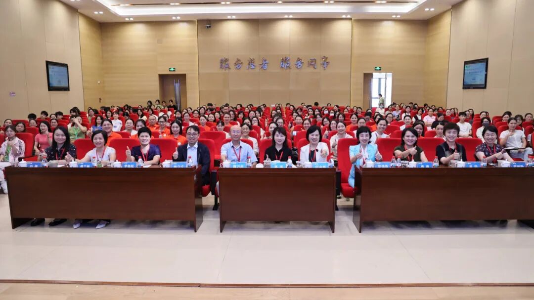 聚焦患者安全▪共话质量改善 | 2026年“患者安全与质量改善新理念、新目标与新实践”学习班圆满举办