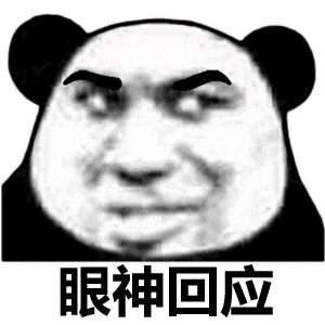 三四十岁的年纪,七八十岁的腰。学会这几个穴位,随地大小按