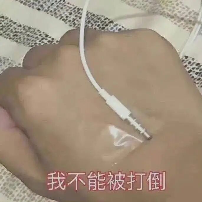 身上这种小肉揪,有些会传染,孕妈尤其要注意