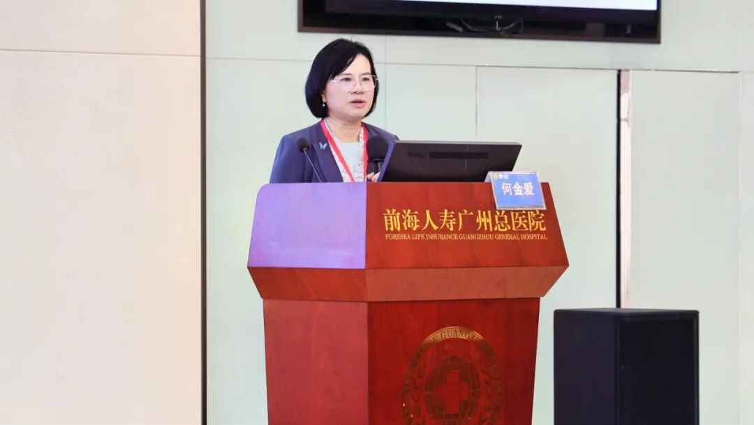 聚焦患者安全▪共话质量改善 | 2026年“患者安全与质量改善新理念、新目标与新实践”学习班圆满举办