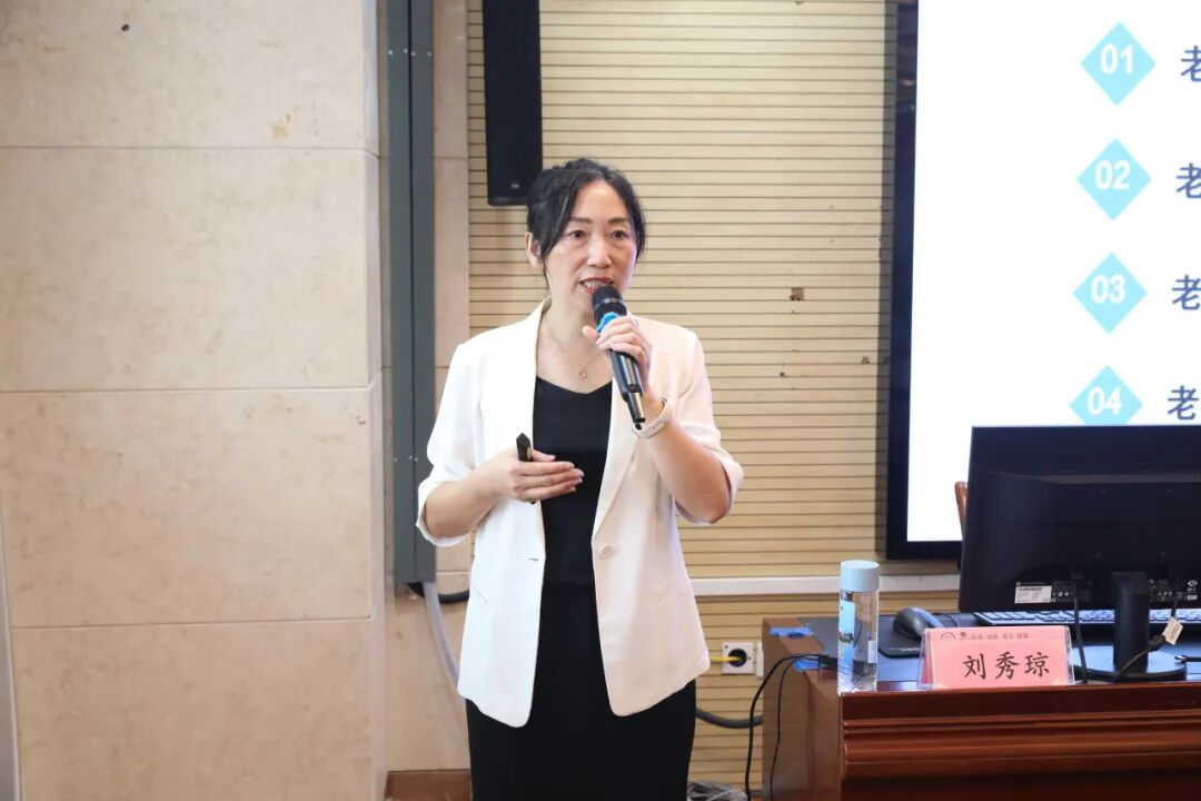 省继教项目“医院药学高质量发展与学科创新培训班”在金堂县第一人民医院举办