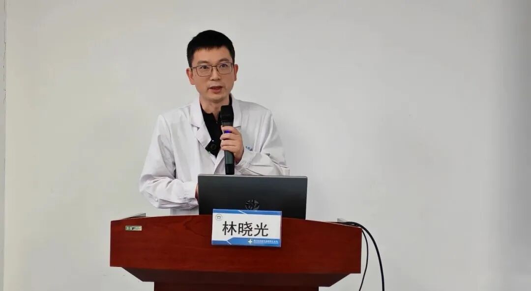 科学管理体重，乐享健康生活——第十八期科普大讲堂圆满举办