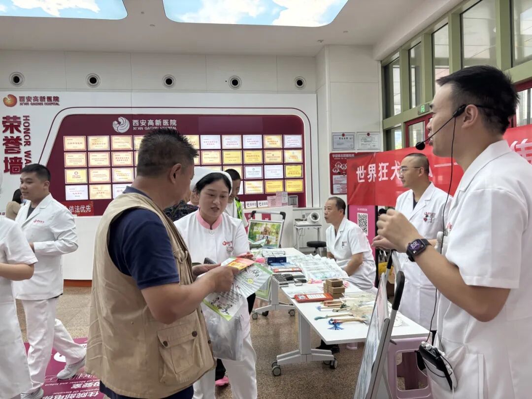 【新闻大事记】西安高新医院热事速览（9/21-9/27）