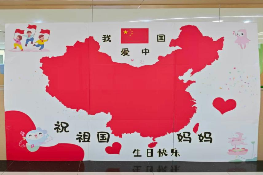 儿童保健科“双节同庆·快乐‘铲’出来”趣味活动圆满落幕