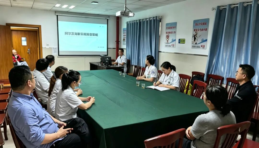 早一步识别 多一份记忆 —— 我院神经内科开展阿尔茨海默病宣传月系列公益活动