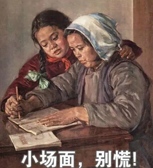 身上这种小肉揪,有些会传染,孕妈尤其要注意