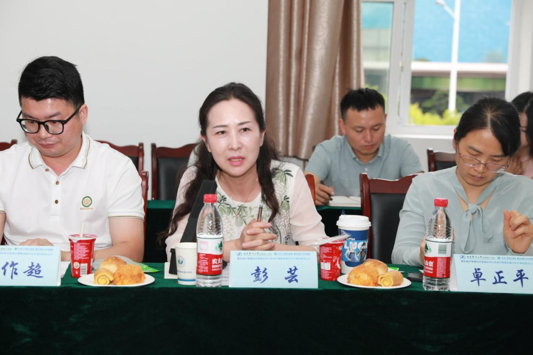 聚力聚焦超声 共促规范诊疗——我院召开聚焦超声肿瘤治疗系统应用示范项目暨聚焦超声医疗质控推进会议