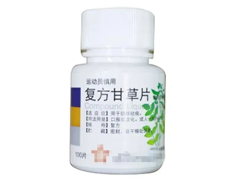 咳嗽不见好?家中常备的这种『止咳神药』,医生建议扔掉!
