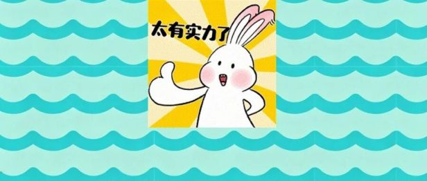 93岁老人咽喉肿得无法呼吸，麻醉团队用“清醒插管”打通生命通道