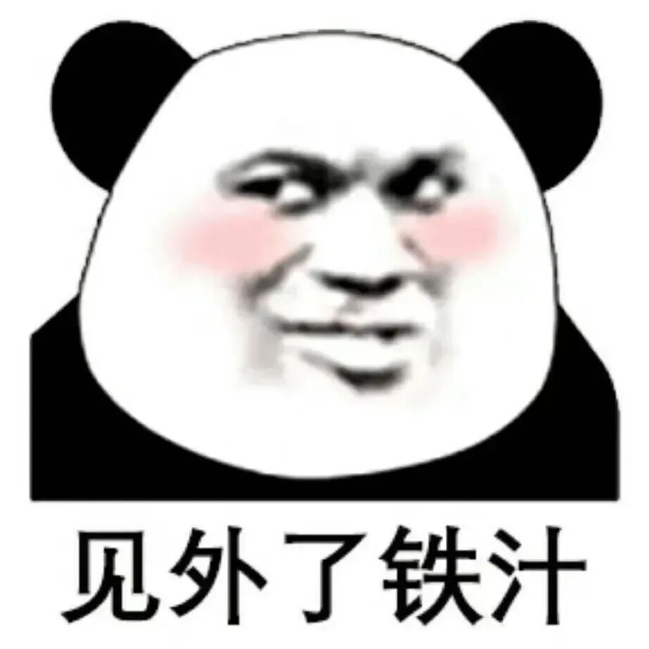 性早熟,9岁女儿长大后身高不到1米5!