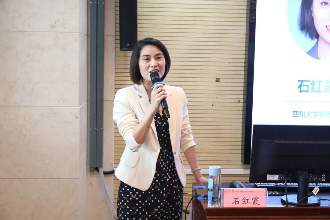 省继教项目“医院药学高质量发展与学科创新培训班”在金堂县第一人民医院举办