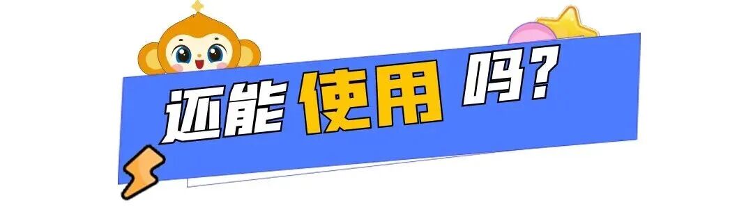 咳嗽不见好?家中常备的这种『止咳神药』,医生建议扔掉!