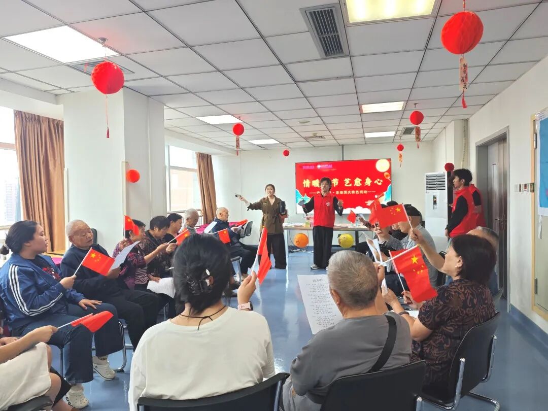 【“艺”起度佳节 银龄享安康】市中心医院艺术疗愈赋能老年慢病管理