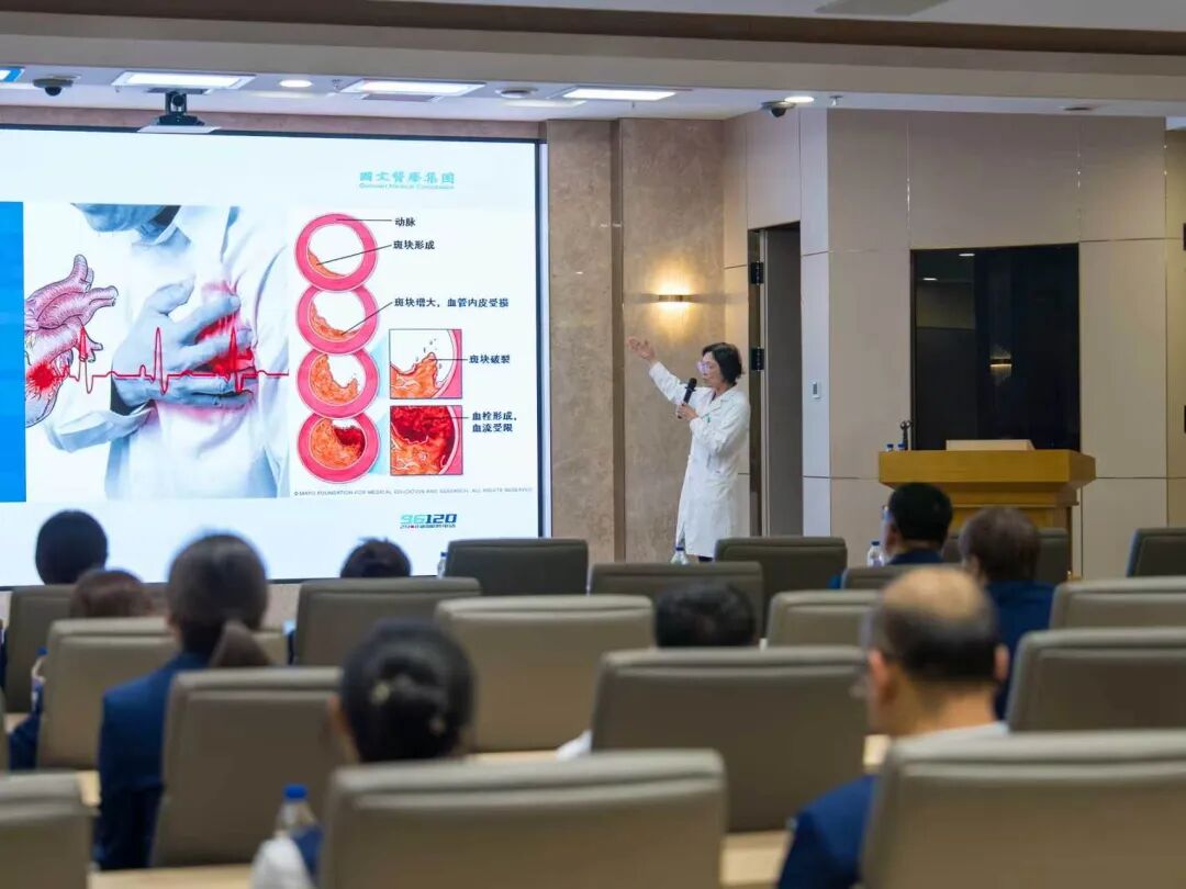 世界心脏日|长春国文医院走进交通银行吉林省分行,守护职场 “心” 健康