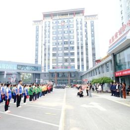 赛场燃激情 同心铸医魂——长治市中医医院2026年秋季职工运动会圆满举行