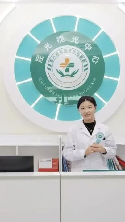 【关注】第八师石河子市秋季校园视力筛查正式启动