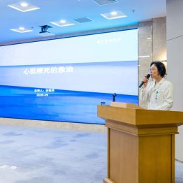 世界心脏日｜长春国文医院走进交通银行吉林省分行，守护职场 “心” 健康