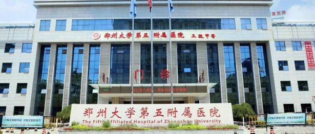 突发头颈部疼痛4天，竟是动脉瘤预警！