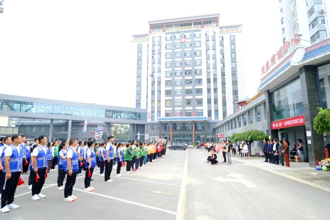 赛场燃激情 同心铸医魂——长治市中医医院2026年秋季职工运动会圆满举行