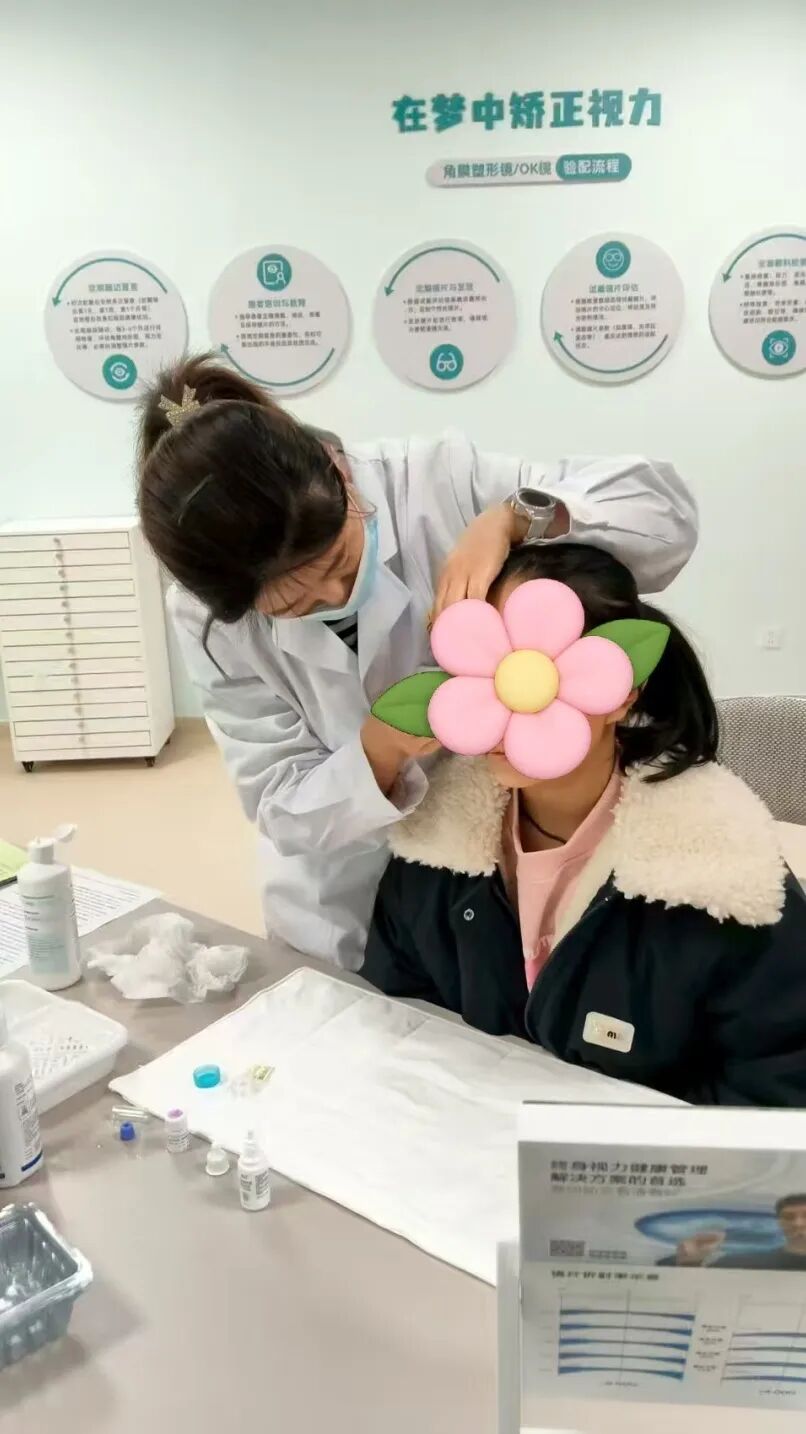 【关注】第八师石河子市秋季校园视力筛查正式启动