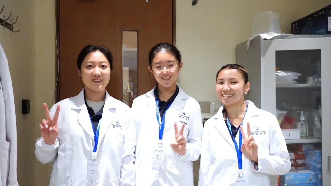 SinoUnited Health × NYU Shanghai Summer Career Exploration Program Concludes Suc