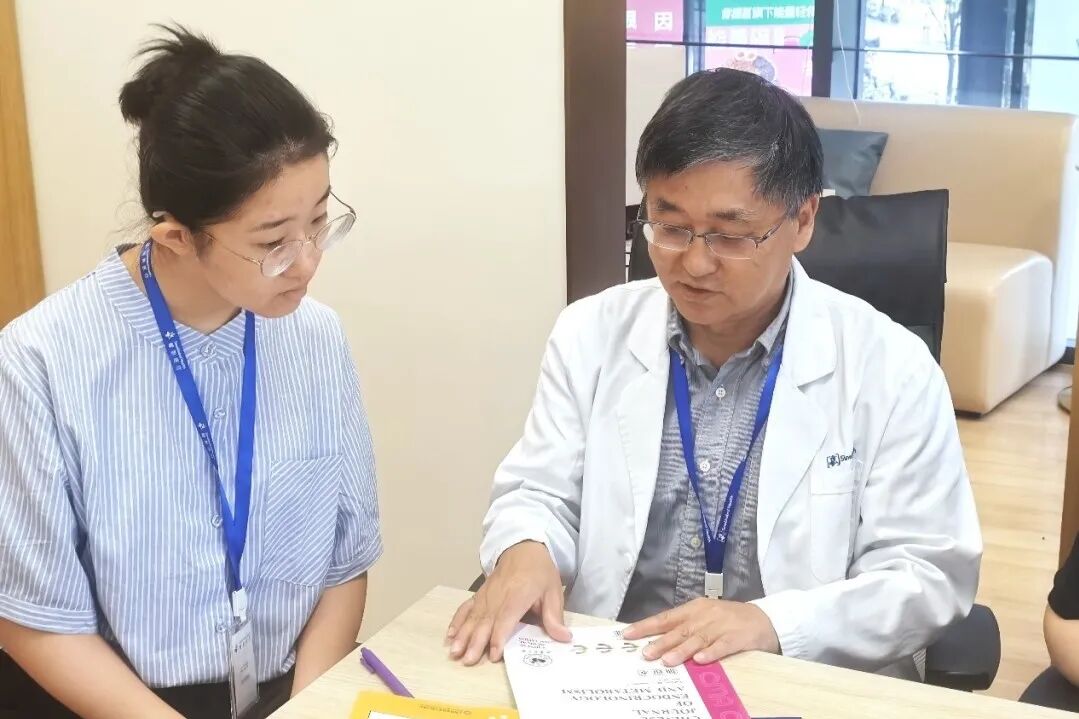 SinoUnited Health × NYU Shanghai Summer Career Exploration Program Concludes Suc