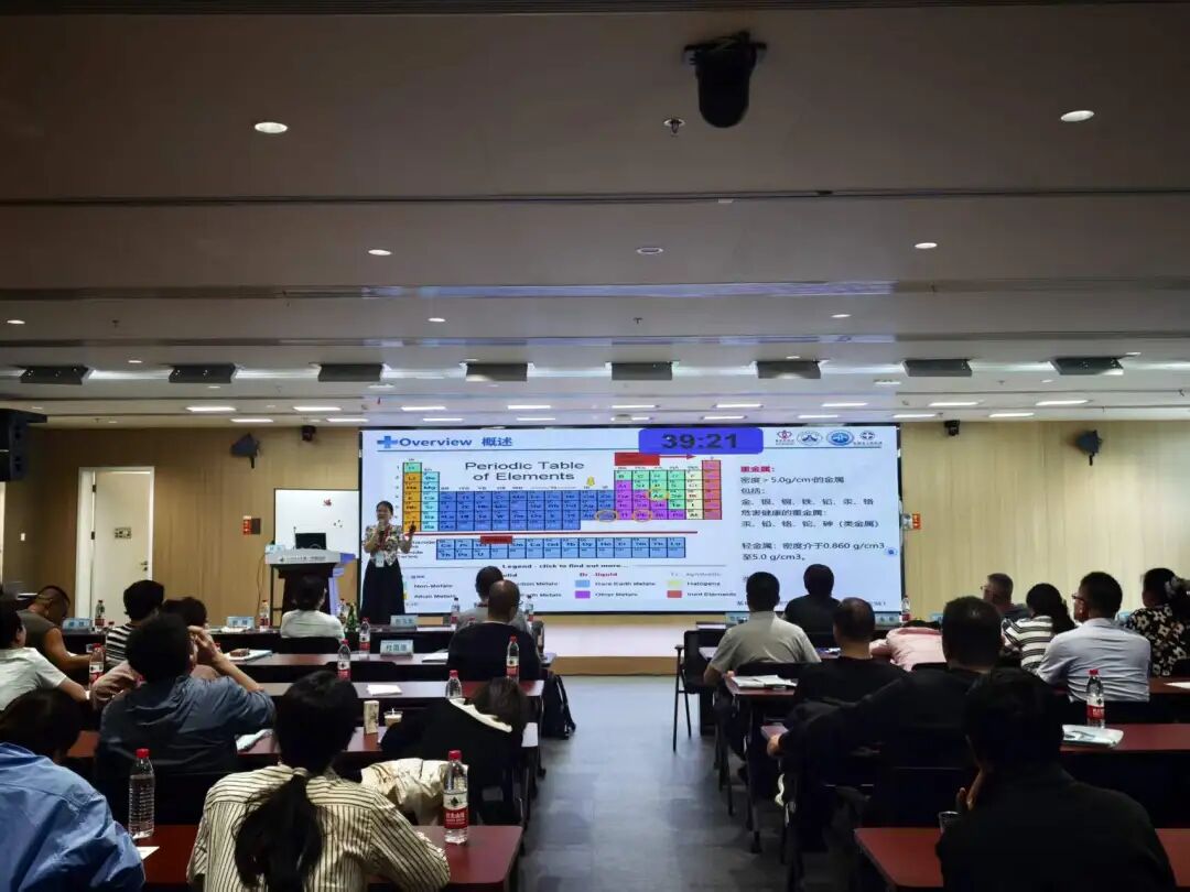 全国基础临床毒理学课程西安站开讲，精进急性中毒规范化救治