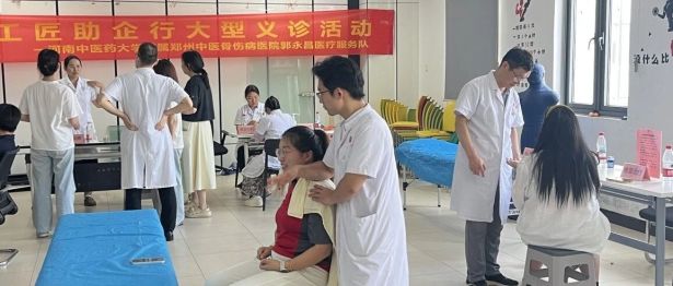 服务职工450余人次 ！我院“郭永昌劳模医疗团队”走进企业一线开展“劳模助企行”系列义诊活动