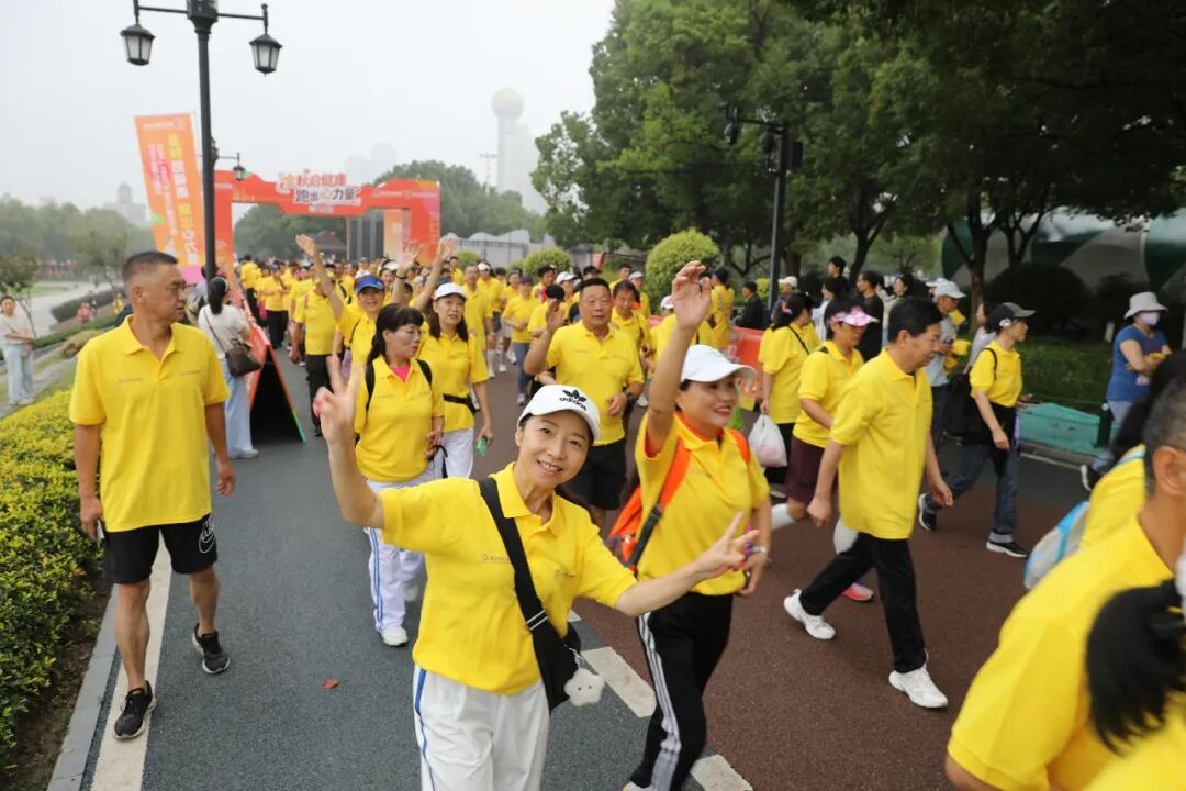 回顾丨医患同跑十三载 江滩共赴“心”健康