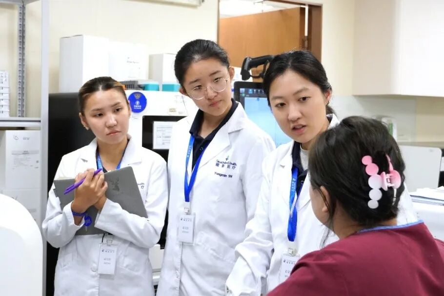 SinoUnited Health × NYU Shanghai Summer Career Exploration Program Concludes Suc