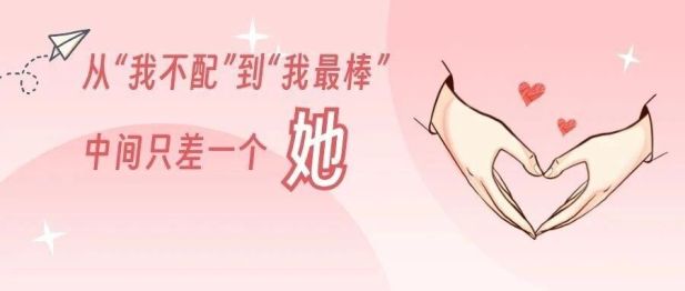 当乌克兰妈妈遇上中国护士：这场跨国守护，暖到破防