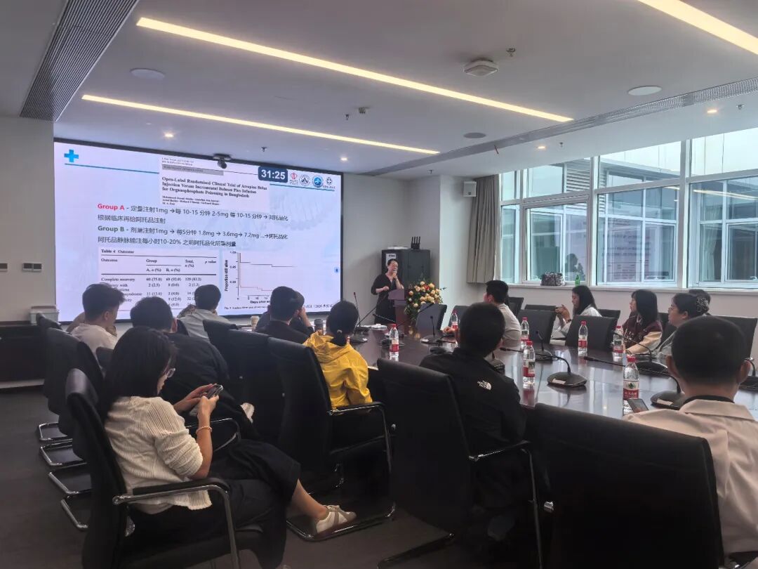 全国基础临床毒理学课程西安站开讲，精进急性中毒规范化救治
